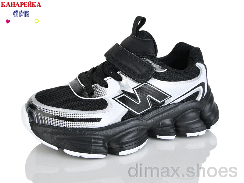 GFB-Канарейка S290-2