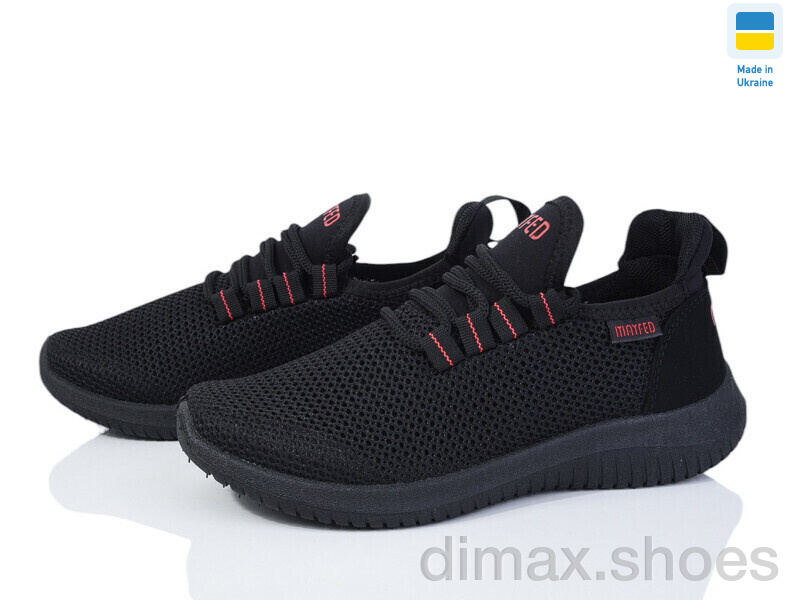 Paolla 5020 чорний-червоний