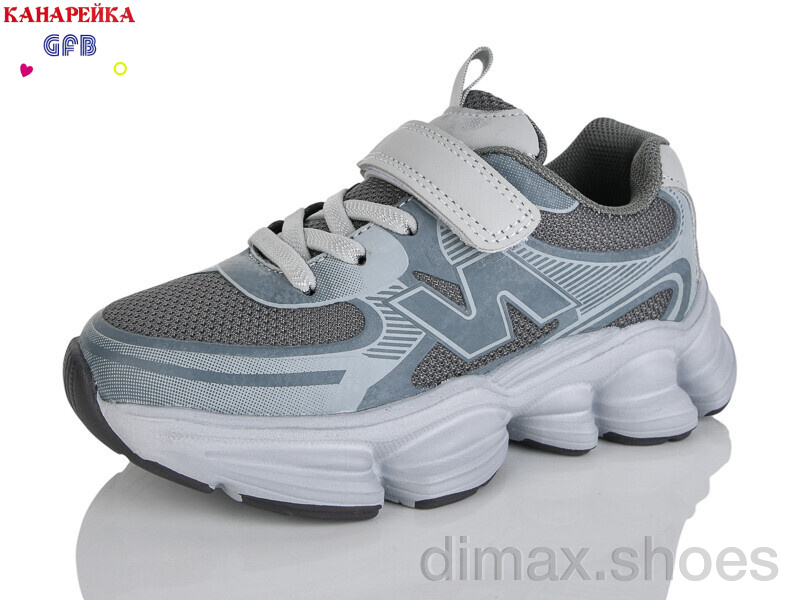 GFB-Канарейка S290-8