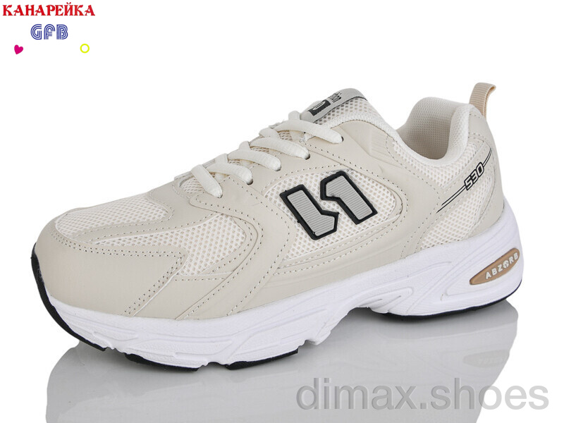 GFB-Канарейка Q520-8