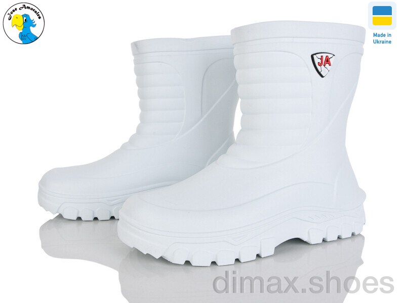 Jose Amorales 125154