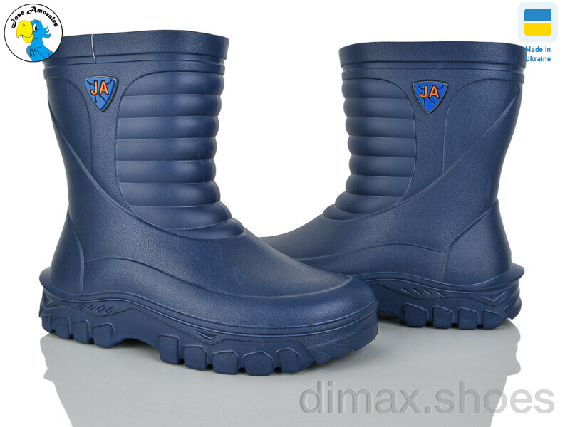 Jose Amorales 125151