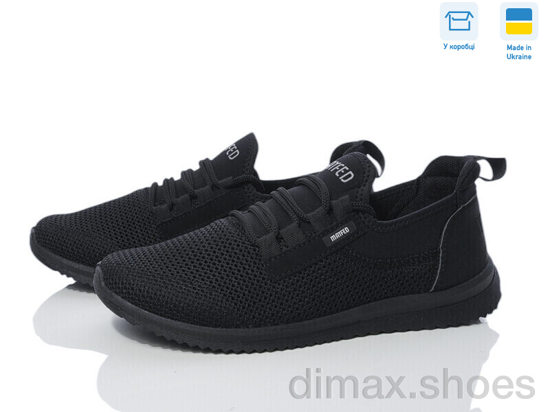 Paolla 3924 чорний