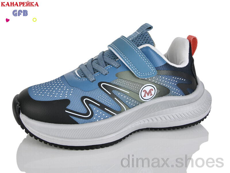 GFB-Канарейка R346-5