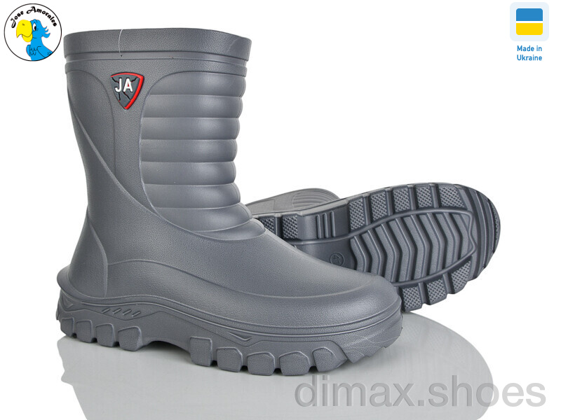 Jose Amorales 125153