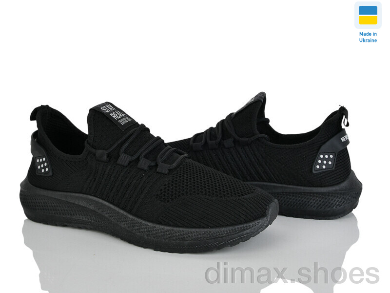 Vladimir Крок К257 чорний