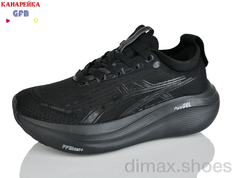 GFB-Канарейка Q542-1