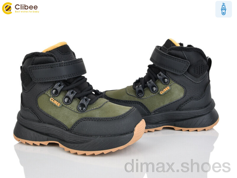 Clibee HA608-1 a.green-yellow