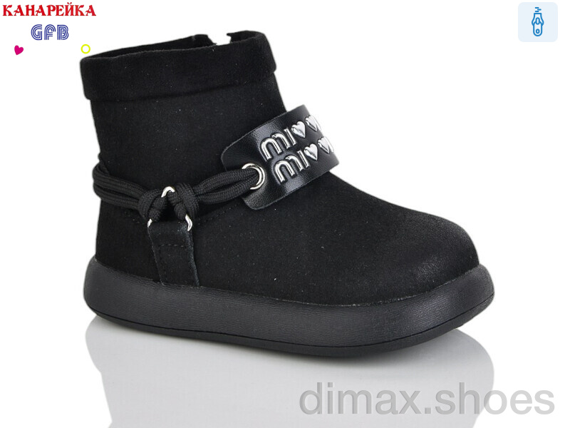 GFB-Канарейка T155-1