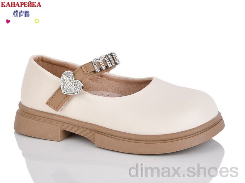 GFB-Канарейка S227-5