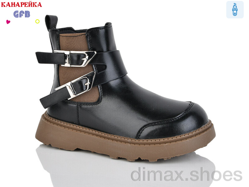 GFB-Канарейка S250-3