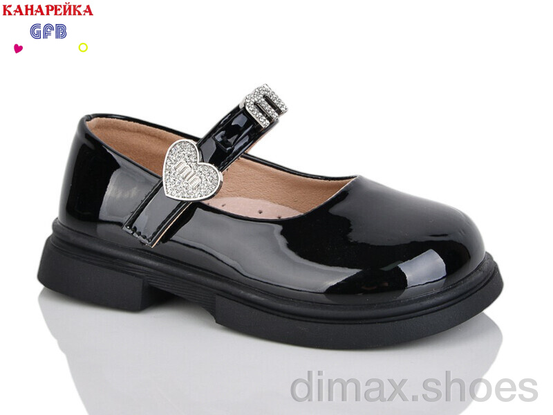 GFB-Канарейка T127-2