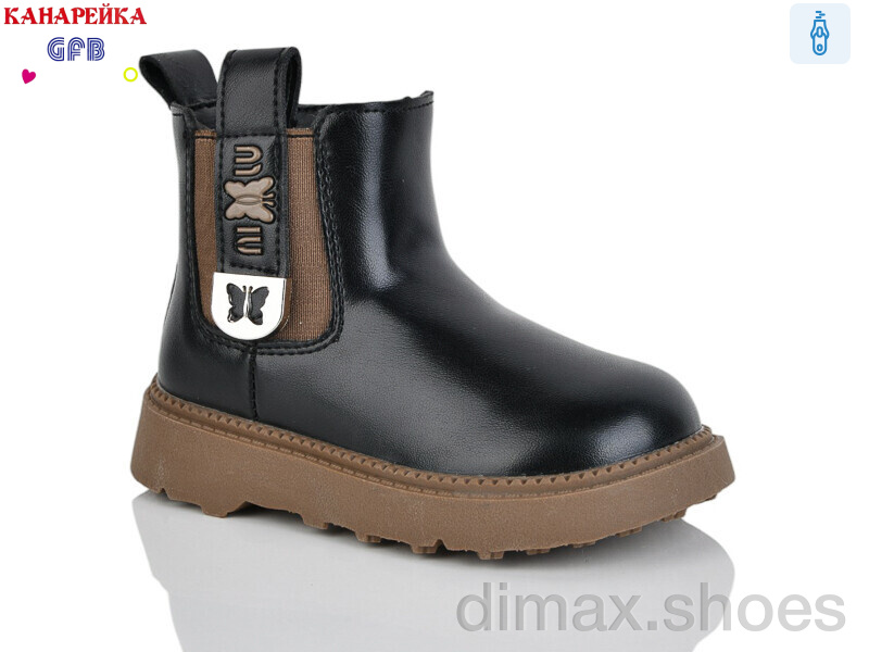 GFB-Канарейка T152-3