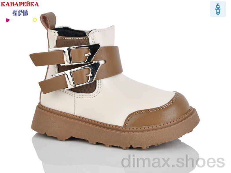 GFB-Канарейка T150-4