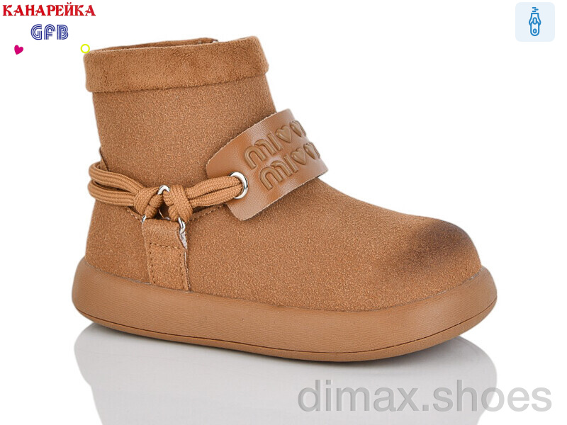 GFB-Канарейка T155-4