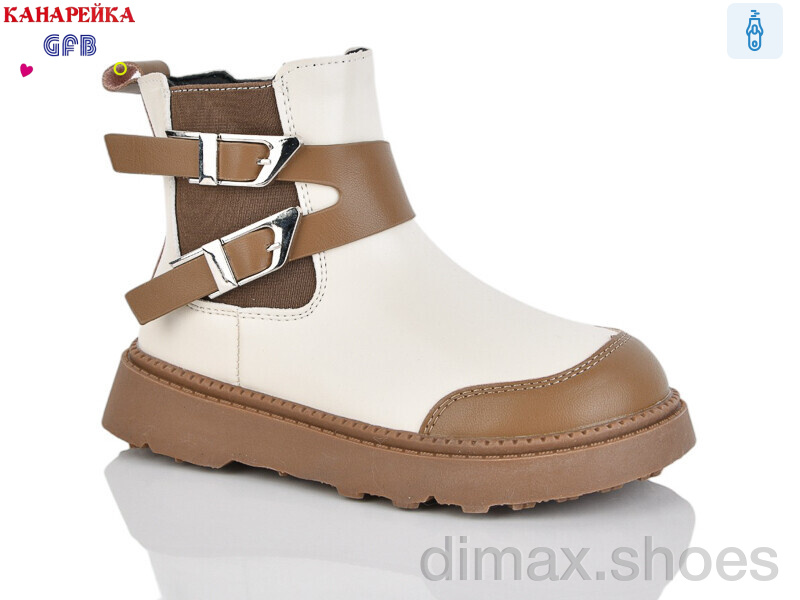 GFB-Канарейка S250-4