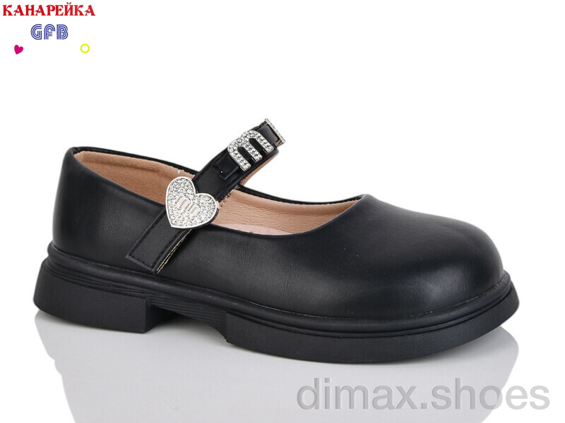 GFB-Канарейка S227-1