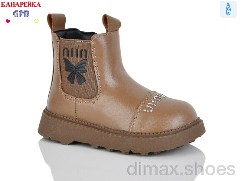 GFB-Канарейка T153-3