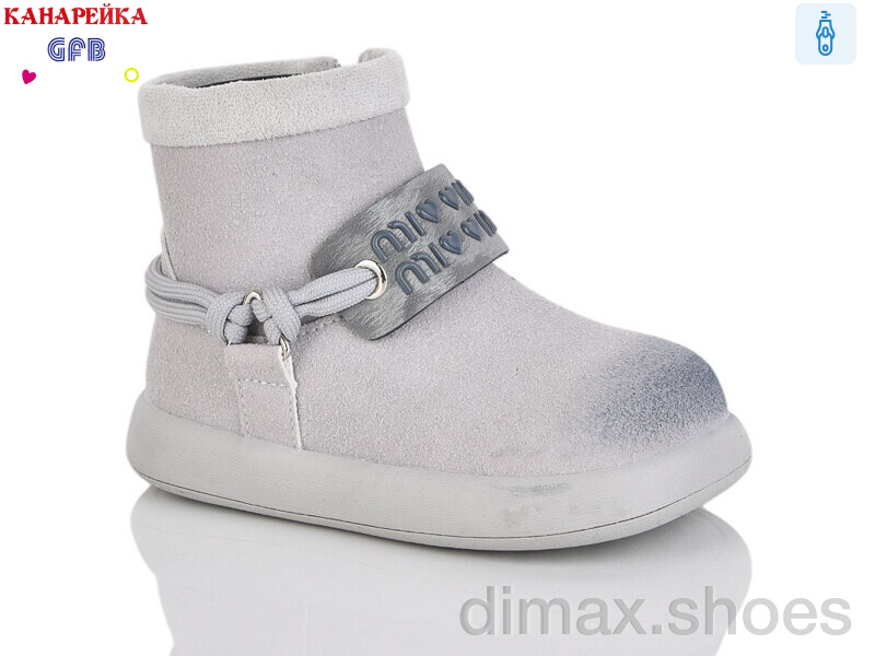 GFB-Канарейка T155-2