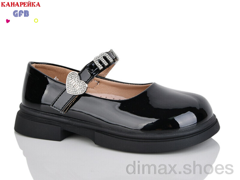 GFB-Канарейка S227-2