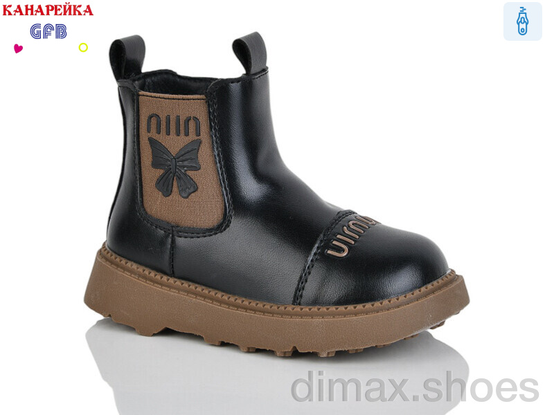 GFB-Канарейка T153-2