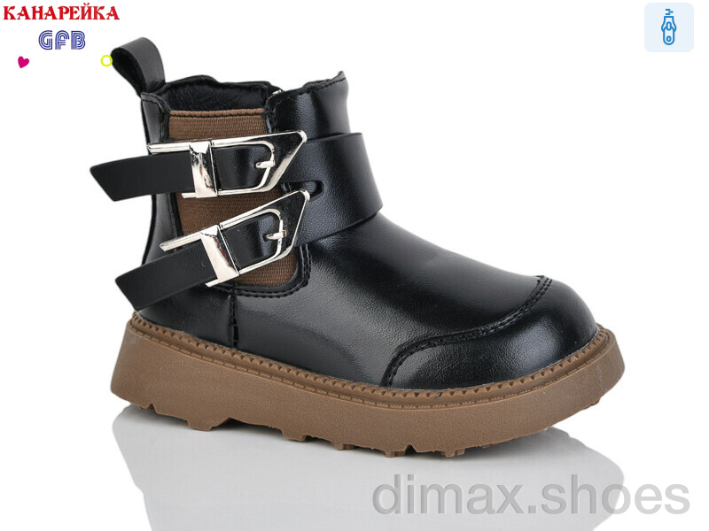 GFB-Канарейка T150-3