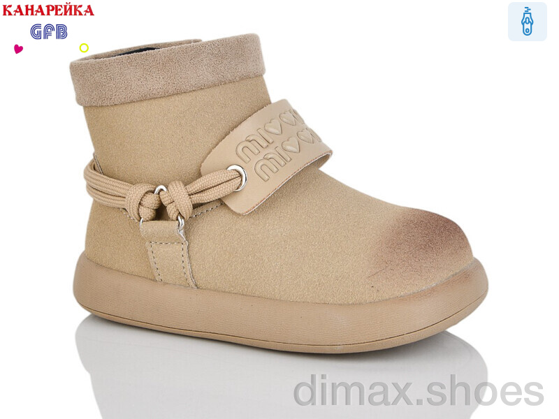 GFB-Канарейка T155-3