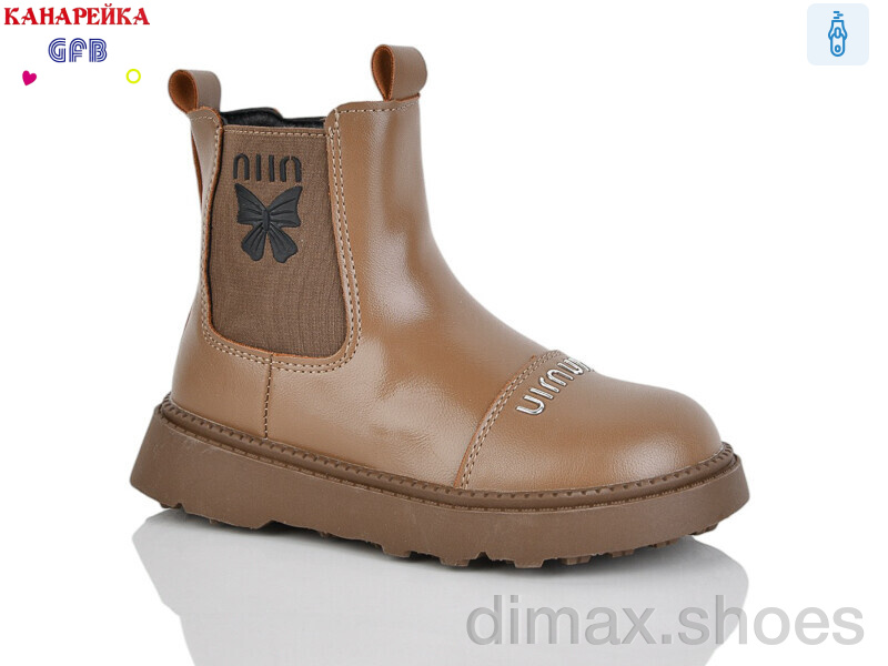 GFB-Канарейка S253-3