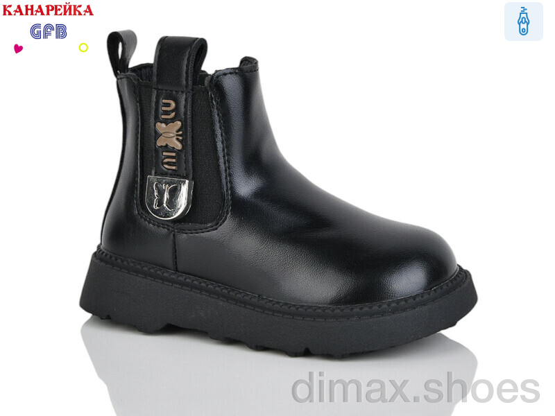 GFB-Канарейка T152-1