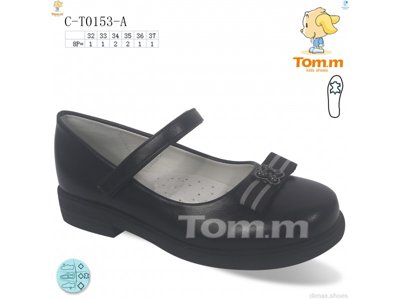 TOM.M C-T0153-A Туфли