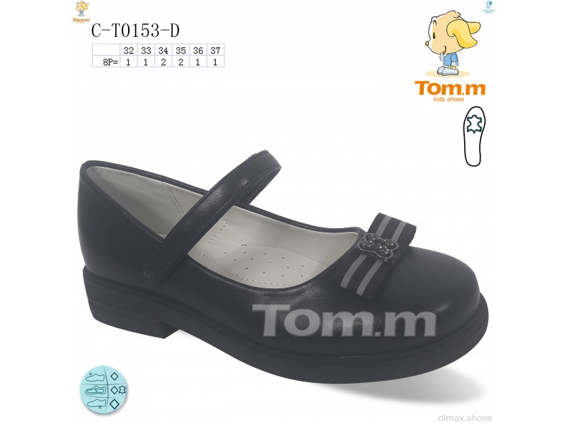 TOM.M C-T0153-D Туфли