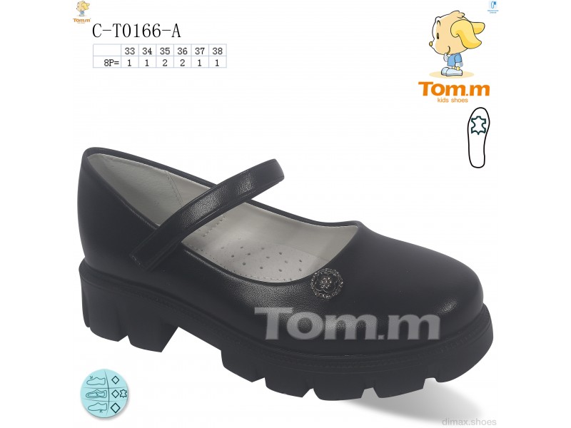 TOM.M C-T0166-A Туфли