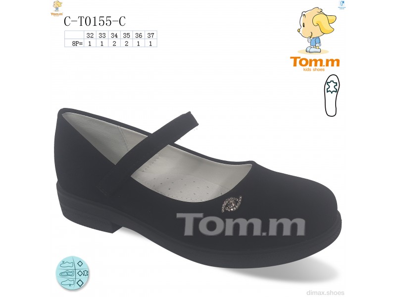 TOM.M C-T0155-C Туфли