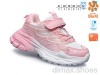 TOM.M B01397B