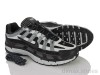 Dan Marest A6000-7