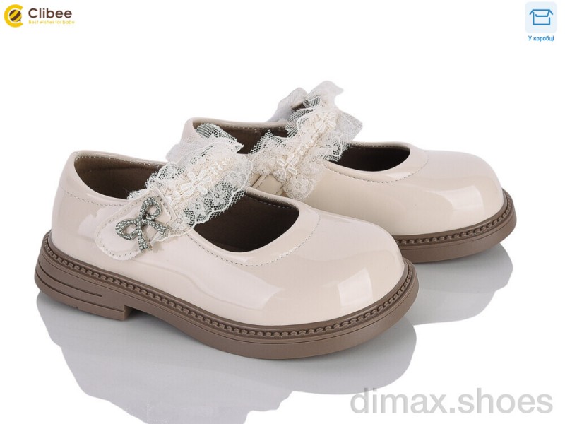 Clibee DA811-2 beige
