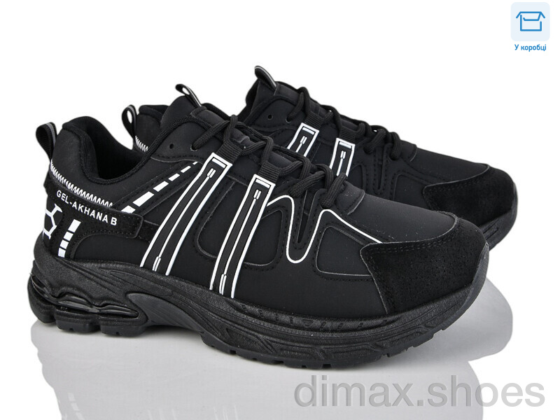 Xifa H67-1