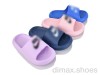 BABYSHOP NS300 mix