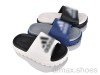 BABYSHOP A25-1 mix