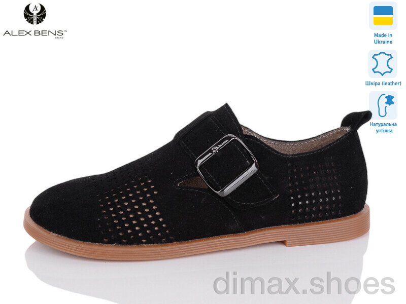 Alex Bens 10330-01 ч.з.