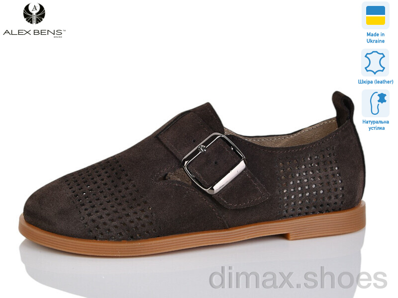 Alex Bens 10330-81 кор.з.