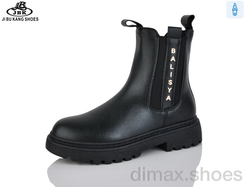 Jibukang PV25-9 black