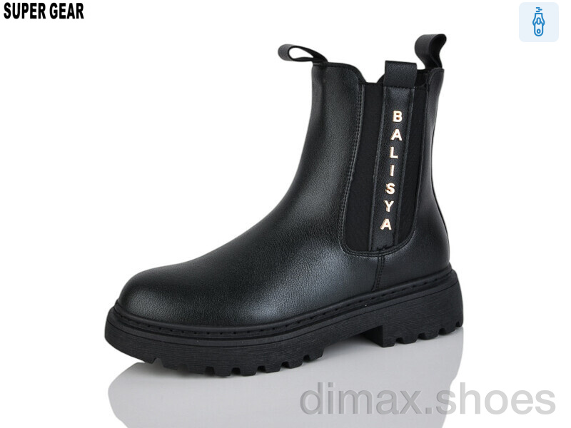Super Gear PV25-9 black