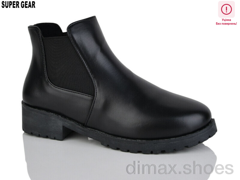 Super Gear 01-765 black уцінка