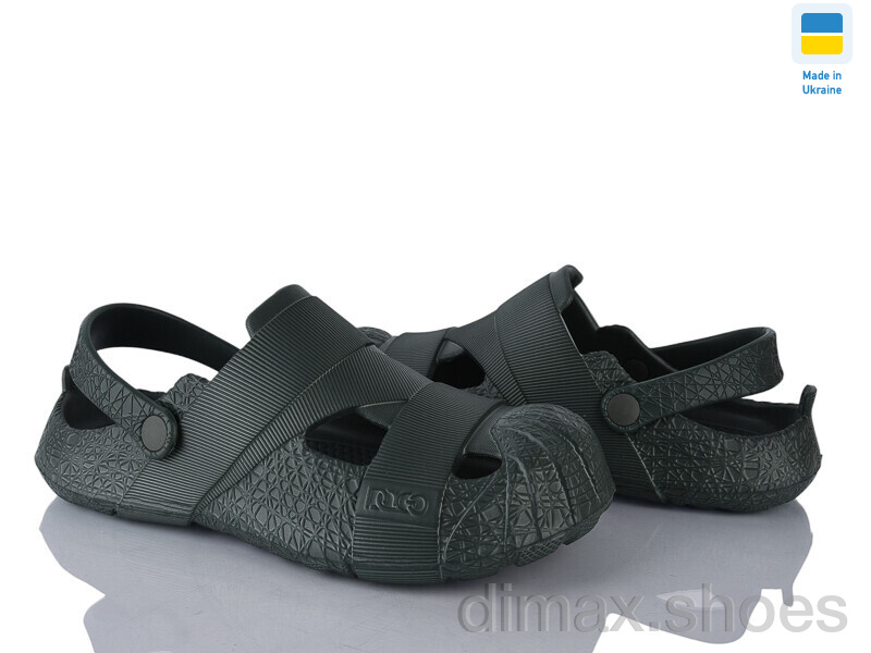 Golden Lion 528 зелений