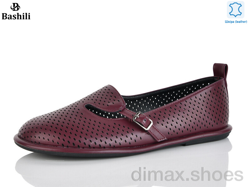 Башили H6580-13