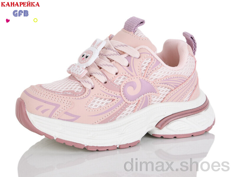 GFB-Канарейка S272-3