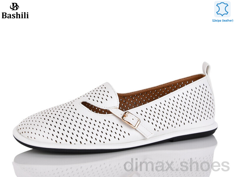 Башили H6580-1