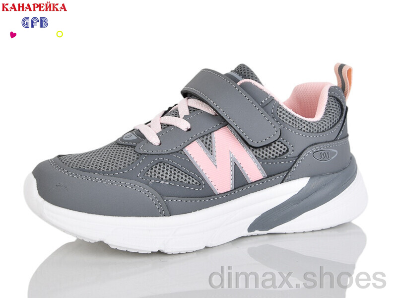 GFB-Канарейка R336-5