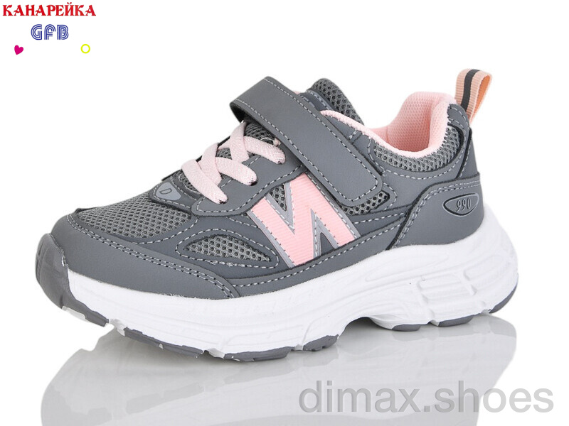 GFB-Канарейка S236-5